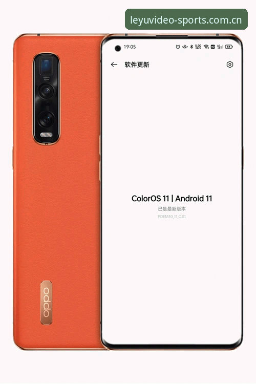 乐鱼体育平台PC端登录体验再升级：v2.0.8版本实测观察